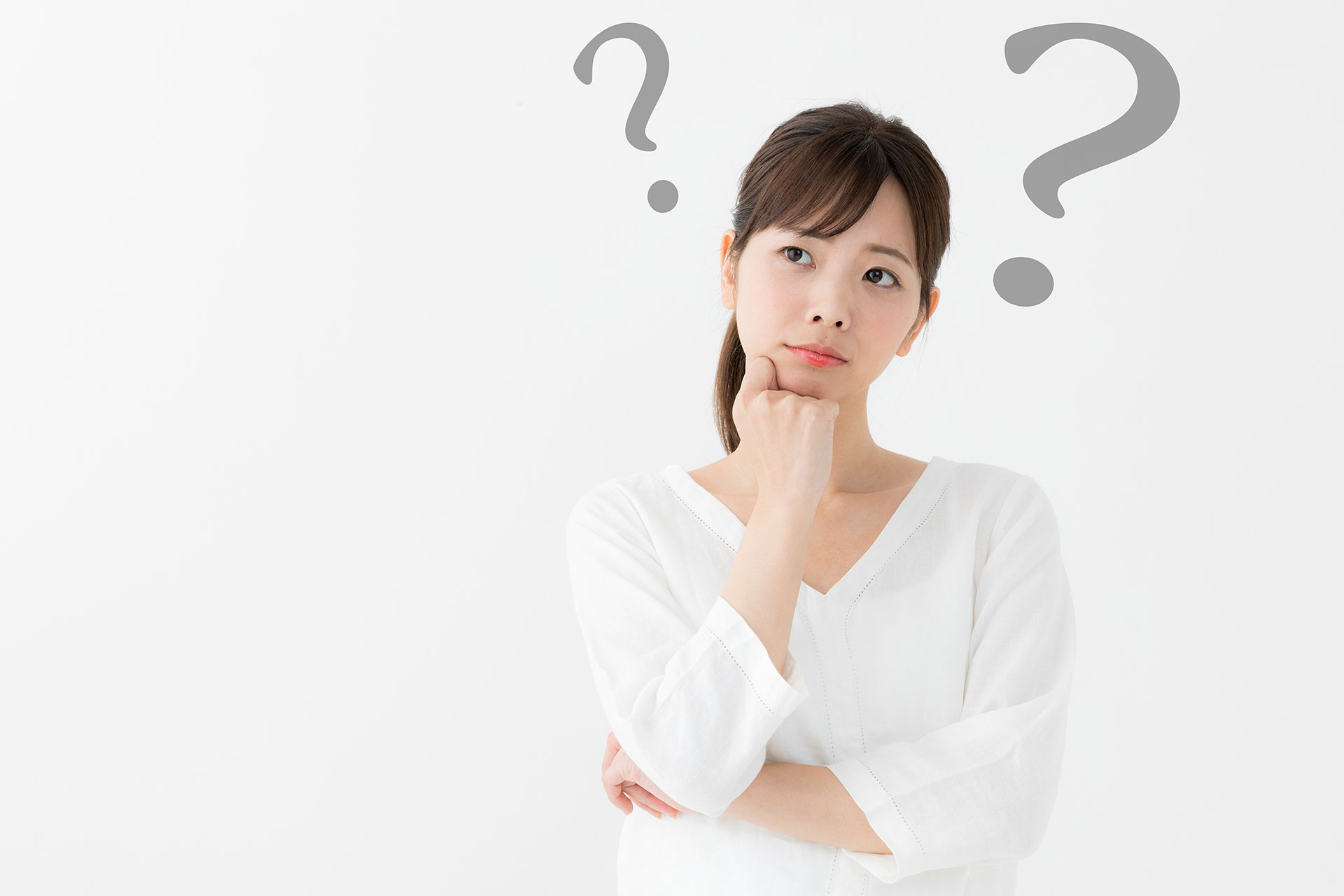 疑問を抱える女性